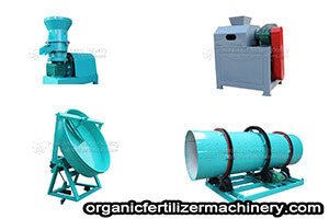 fertrilizer granulator machine
