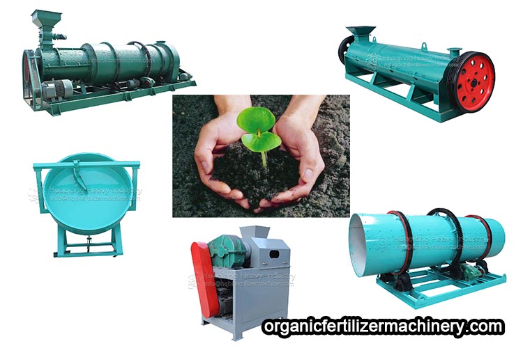 organic fertilizer granulation machine