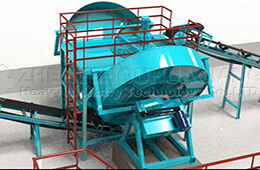 The disc granulator produced by our company is a volumetric metering feeding equipment. It can feed the material to the next process uniformly and continuously, and can withstand a large bin pressure. 