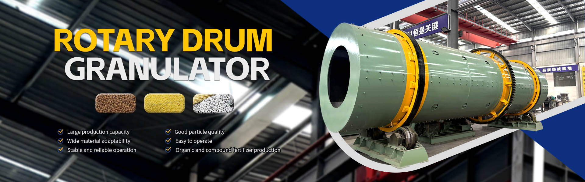 Rotary Drum Granulator