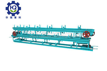 Belt Conveyor