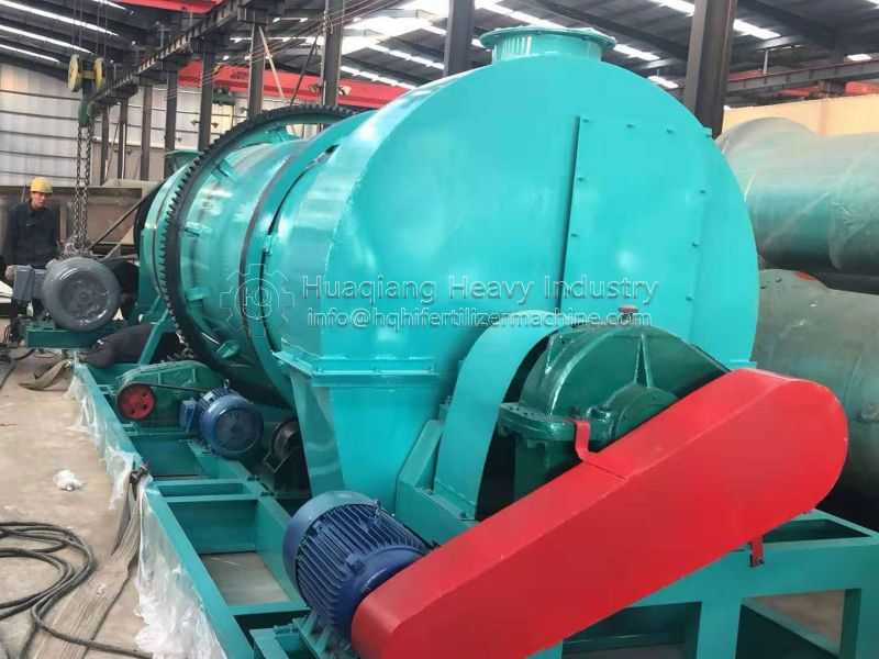 New Type Two In One Organic Fertilizer Granulator