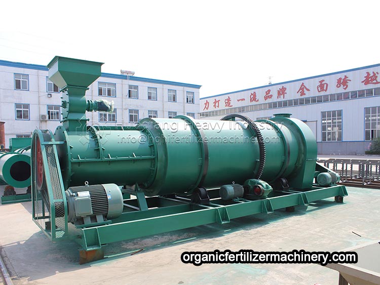 Fertilizer granulator for wet granulation of organic fertilizer