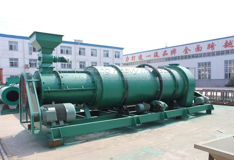 Relatively mature fertilizer granulation machine in the organic fertilizer production line