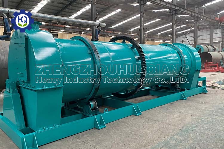 Advantages of combined organic fertilizer granulation process