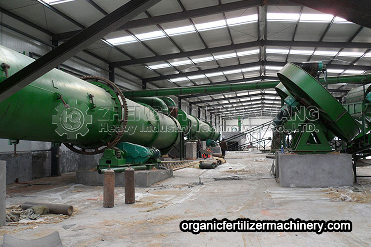 fertilizer production line