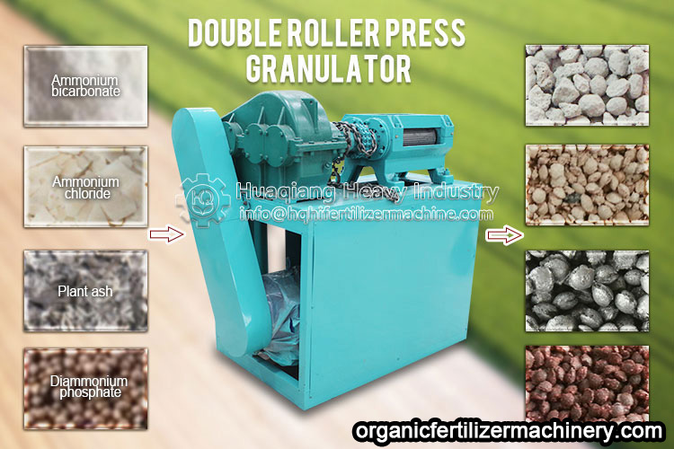 double roller press granulator