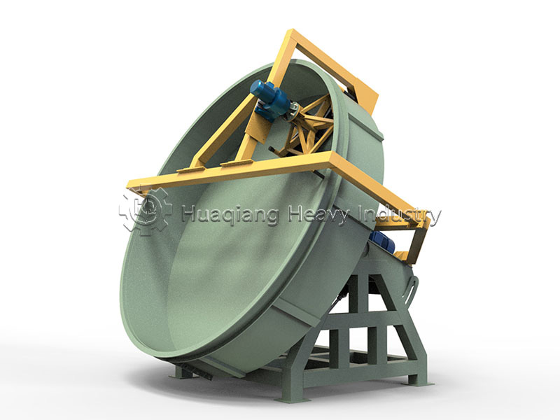 Disc Granulator (Pan Granulator)