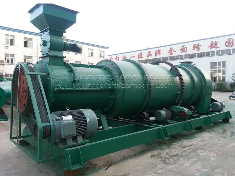 New Type Two In One Organic Fertilizer Granulator