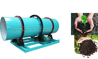 fertilizer granulator